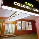 Colour Hotel Frankfurt nad Mohanem