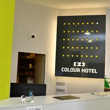 Colour Ξενοδοχείο 3*